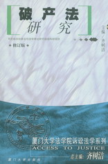 Ʋо(޶)(ŴѧѧԺϷѧϵ)