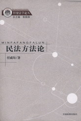 񷨷(óѧ۴)