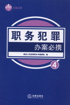ְ참Я