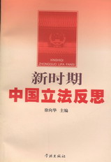 ʱй˼