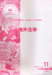 ⷨѧ.200511(ӡ)