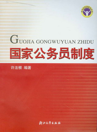 ҹԱƶ