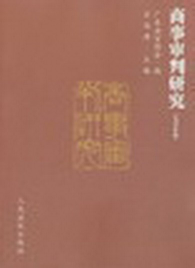 о(2005)