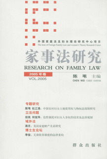 ·о(2005)