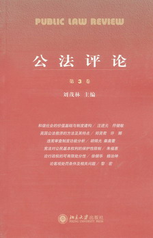 (3)