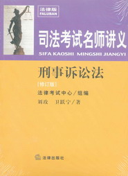 Ϸ(޶)(MP3)(2006˾ʦ)