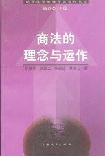 ̷(ִε)