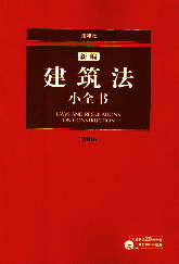 ±ཨСȫ(2006)()
