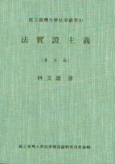 ʵ֤()()