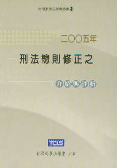 2005̷֮()