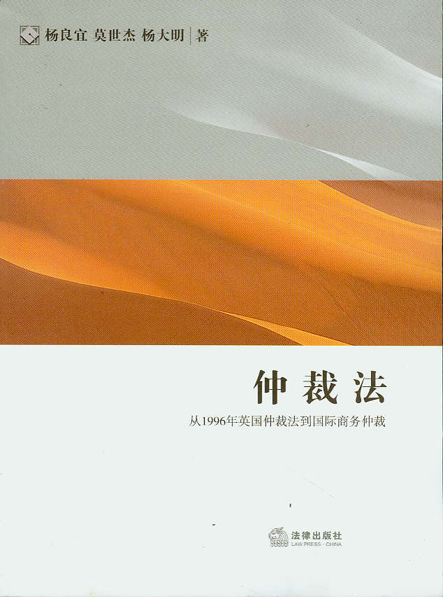 ٲ÷:1996Ӣٲ÷ٲ