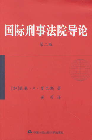 ·Ժ(2)