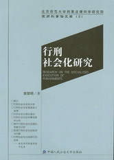ữо(ʦ·Ŀ3)