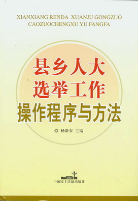 ˴ѡٹ뷽
