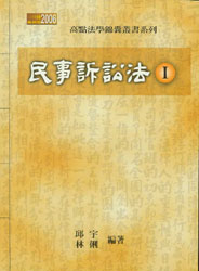 Ϸ(I)()