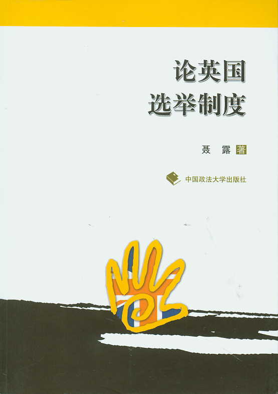 Ӣѡƶ