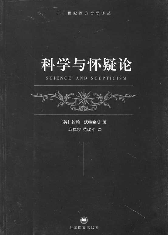 ѧ뻳(ʮѧ)