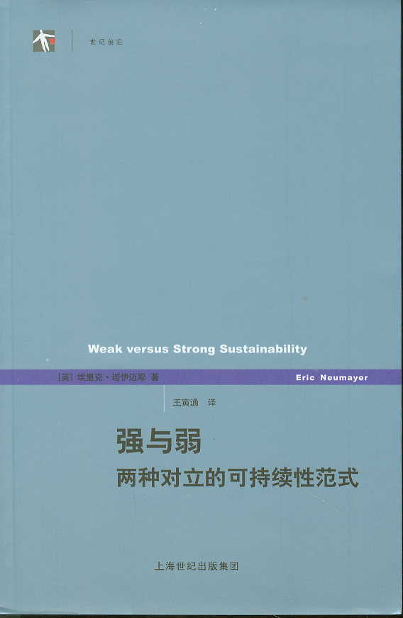 ǿ-ֶĿɳԷʽ