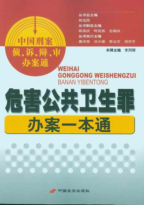 Σ참һͨ(й̰...참ͨ)