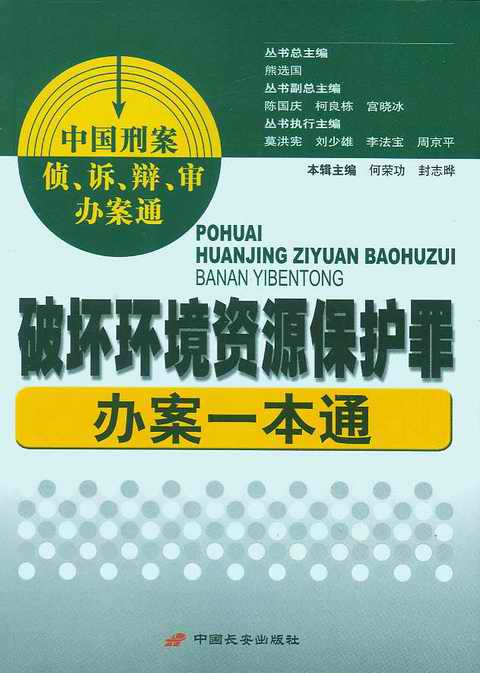 ƻԴ참һͨ(й̰...참ͨ))