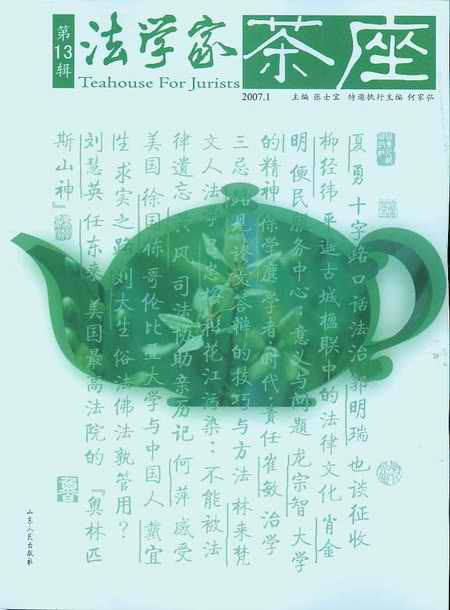 ѧҲ(13)