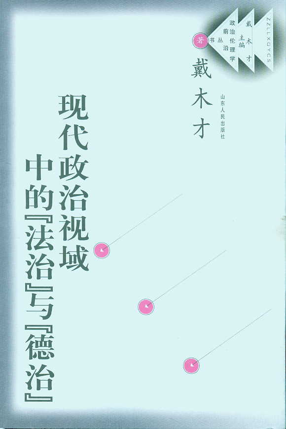 ִеġΡ롰Ρ(ѧǰش)