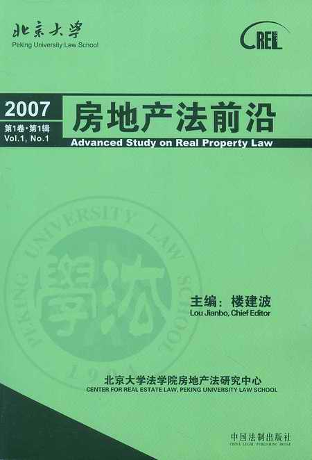 زǰ(20071.1)