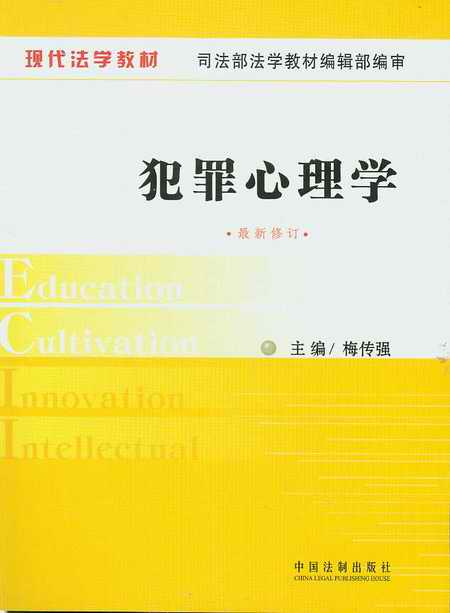 ѧ(޶)(ִѧ̲)