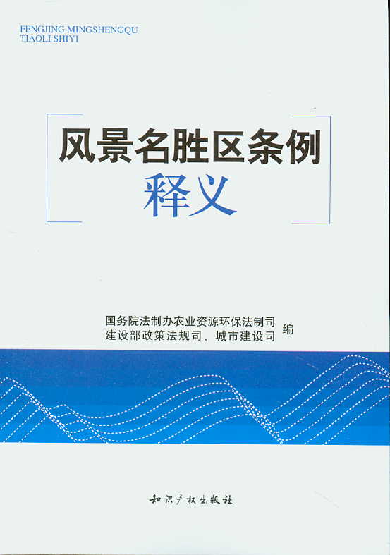 羰ʤ