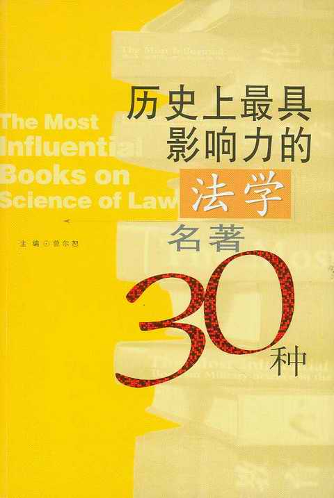 ʷӰķѧ30