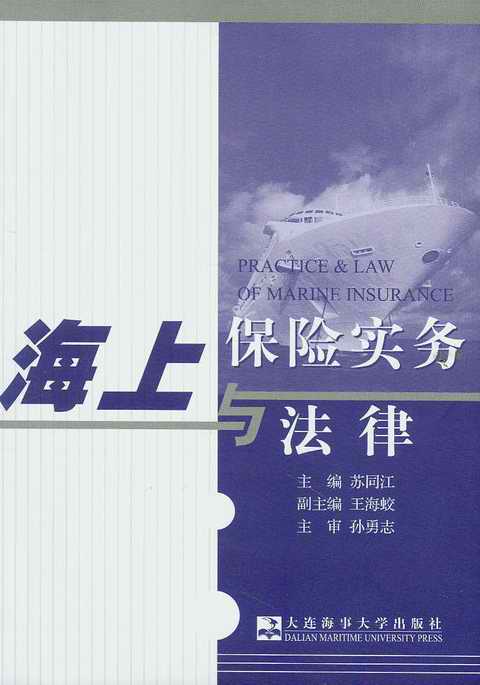 ϱʵ뷨