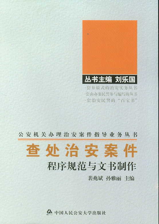 鴦ΰ淶