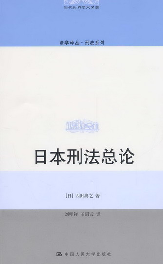 ձ̷(ѧ/ѧ.̷ϵ)