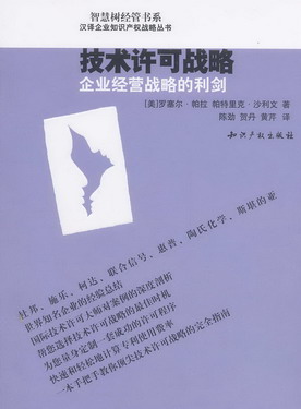 ս-ҵӪսԵ