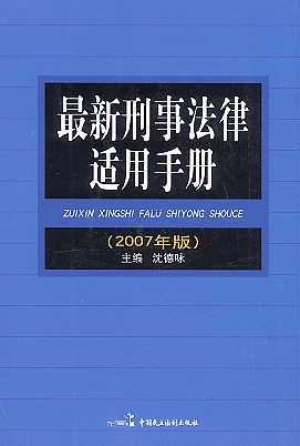 ·ֲ(2007)