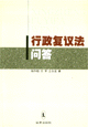 鷨ʴ
