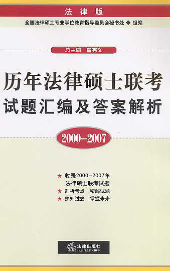 귨˶ʿ༰𰸽(2000-2007)