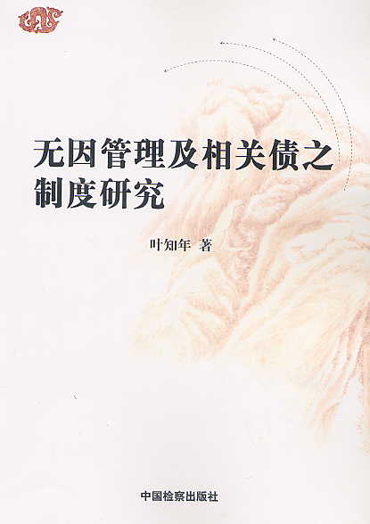 ծ֮ƶо
