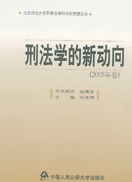 ̷ѧ¶(2005)