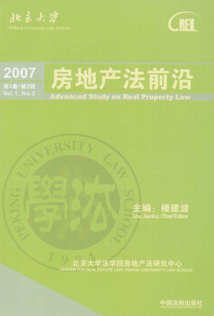 زǰ(2007.12)