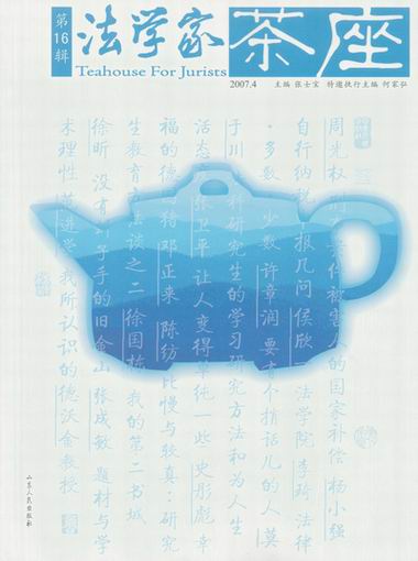 ѧҲ(16)