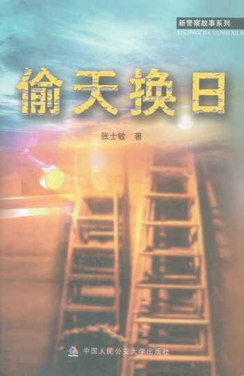 ͵컻(¾ϵ)