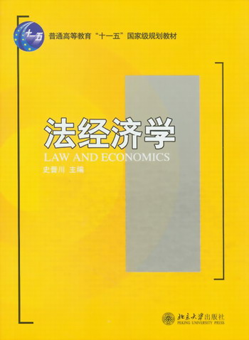 ѧ(21;滮̲.ѧϵ)