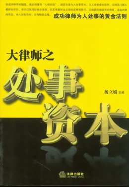 ʦ֮ʱ(ʦְ)