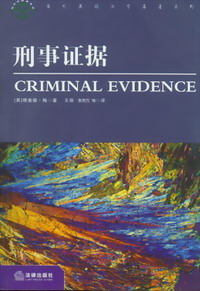 ֤(Ӣѧϵ)