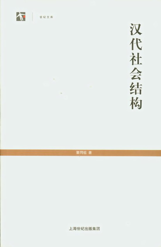 ṹ(ϵд)