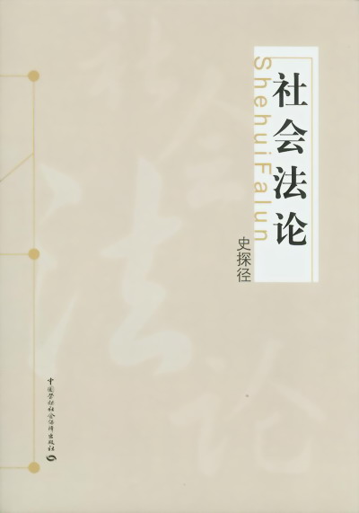 ᷨ