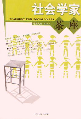 ѧҲ.9.2004.4