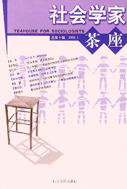 ѧҲ.10.2005.1