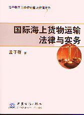 ʺϻ䷨ʵ(Ⱥʻ估ϵ)